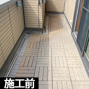 塩ビシート機械固定法-愛知県豊明市　施工前