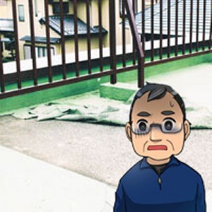 塗装業者編のマンションオーナー