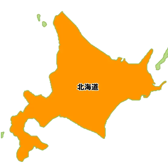 北海道