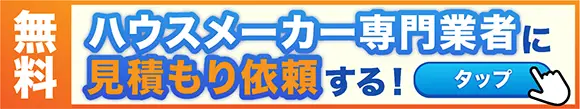電話受付
