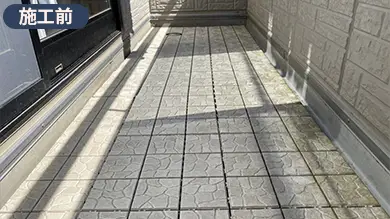 施工前