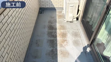 施工前