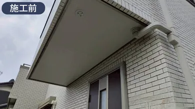 施工前