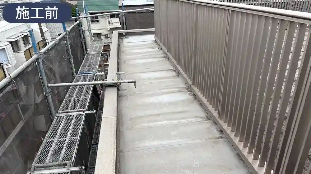 施工前
