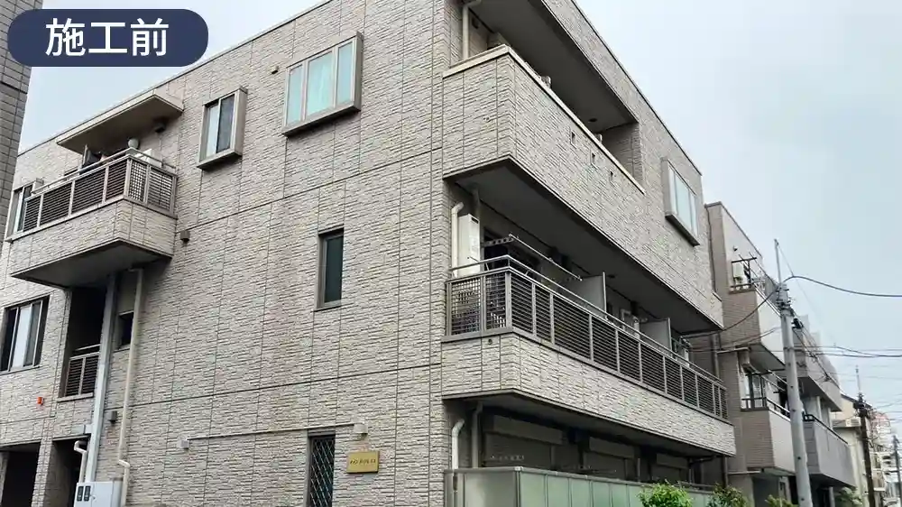 施工前