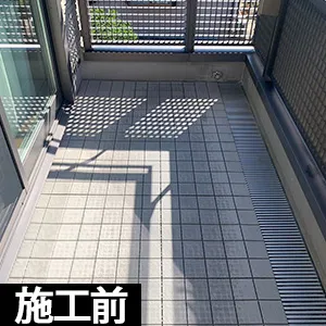 施工前