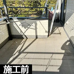 施工前