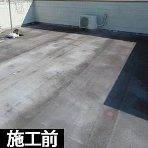 施工前