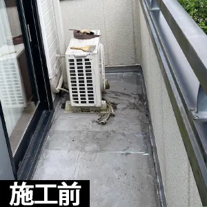 施工前