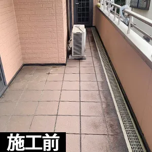 施工前