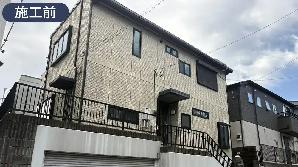 施工前