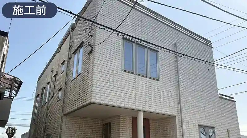 施工前