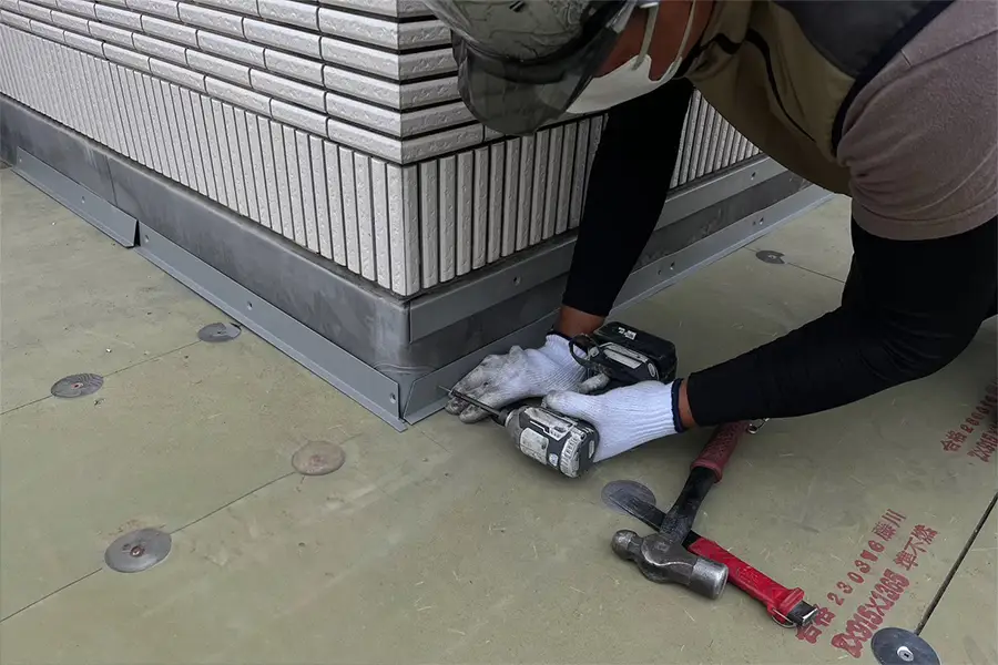 端部処理