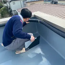 ご希望の方は、工事完了後防水アドバイザーの福島が直接点検に伺います