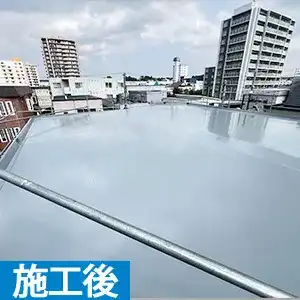 ウレタン密着工法-北海道札幌市|N様(ハウスメーカー) 施工後