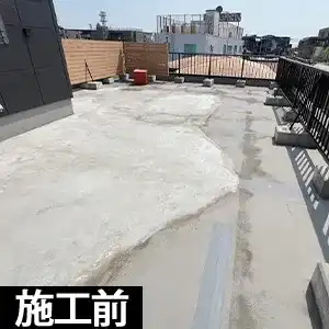 ウレタン通気緩衝工法-神奈川県川崎市｜Ｕ様（一般住宅）【防水工事事例】
施工前