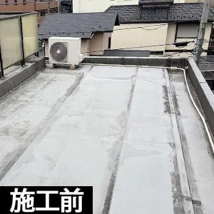 埼玉県さいたま市 施工前