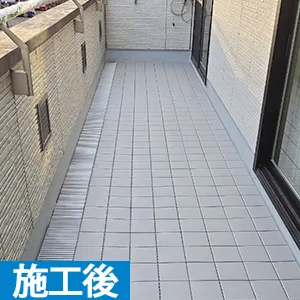 埼玉県久喜市 施工後