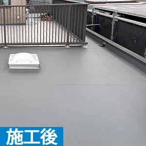 埼玉県蕨市 施工後