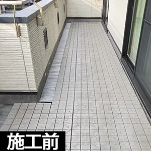 埼玉県久喜市 施工前