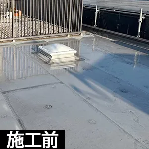 埼玉県蕨市 施工前