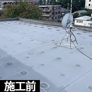 東京都港区 施工前