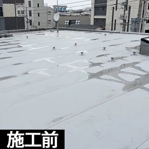 事例3 施工前
