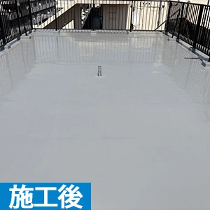 施工事例②施工後