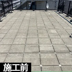 施工事例②施工前